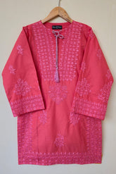 Embroidered Farshi Set - ROOP